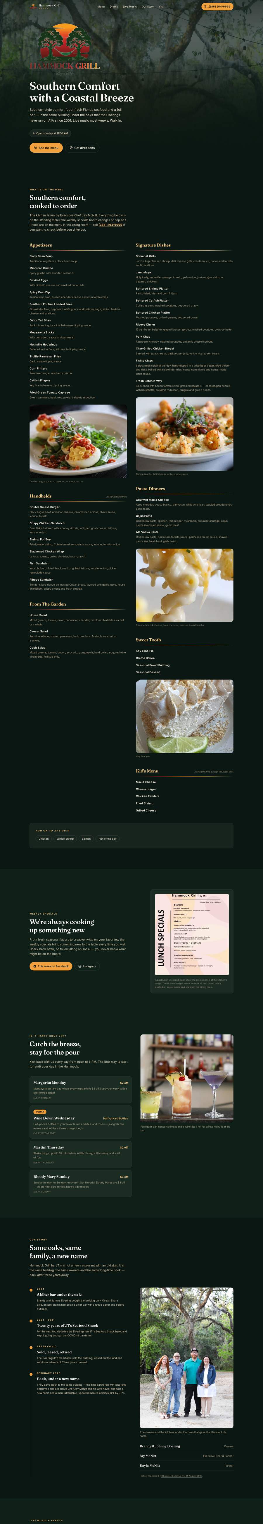 The whole new home page, in the same window.